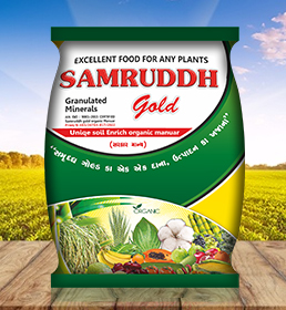 Organic Fertilizer
